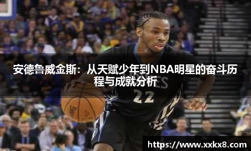 EBET易博官方网站