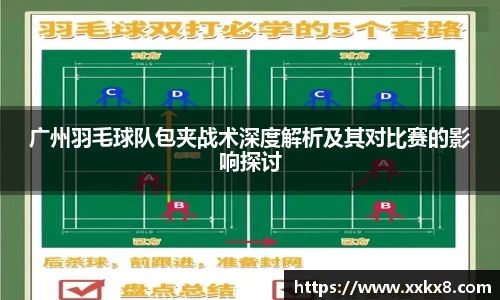 EBET易博官方网站