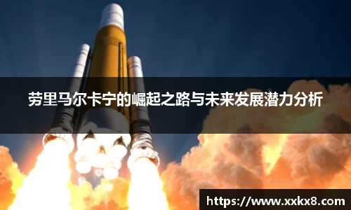 EBET易博官方网站