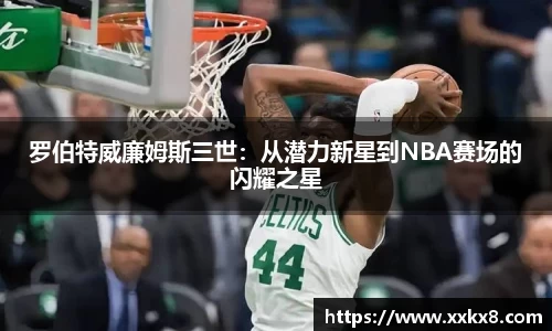 EBET易博真人平台