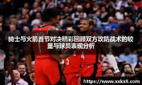 EBET易博官方网站