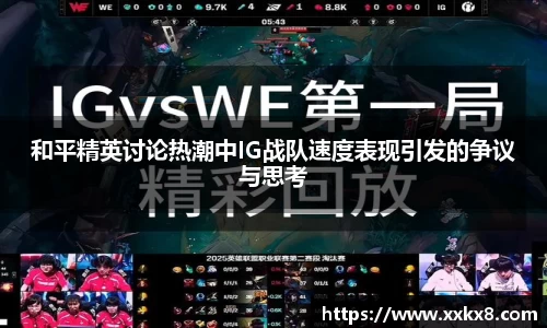 EBET易博真人平台