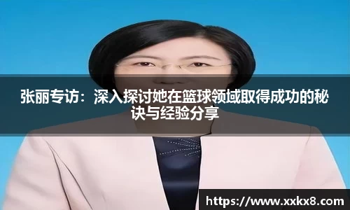 EBET易博真人平台